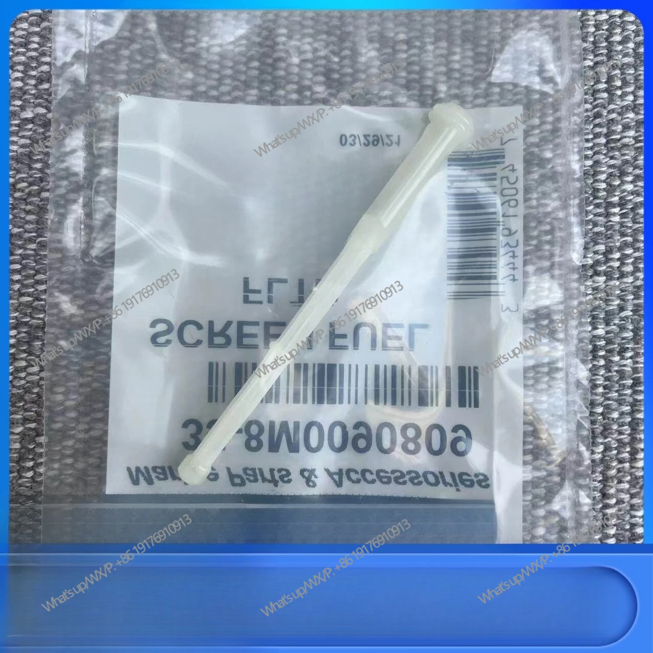 Oil filter element 75/115/150/200/225/300 hp V6V8 oil compartment, accessories