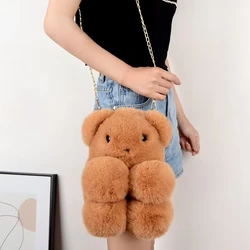 Mochila cruzada de oso de peluche para niña, bolso de mensajero creativo, bolso de cadena lindo, bolso de dibujos animados esponjoso encantador, nuevo