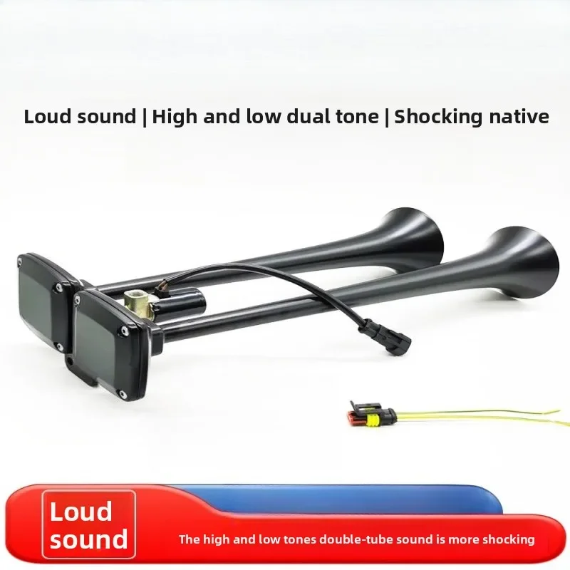 

GoodForScania Air Horn 24V Truck 12v Steam Truck Bus Modified Electronically Controlled Super Loud High Bass Flute