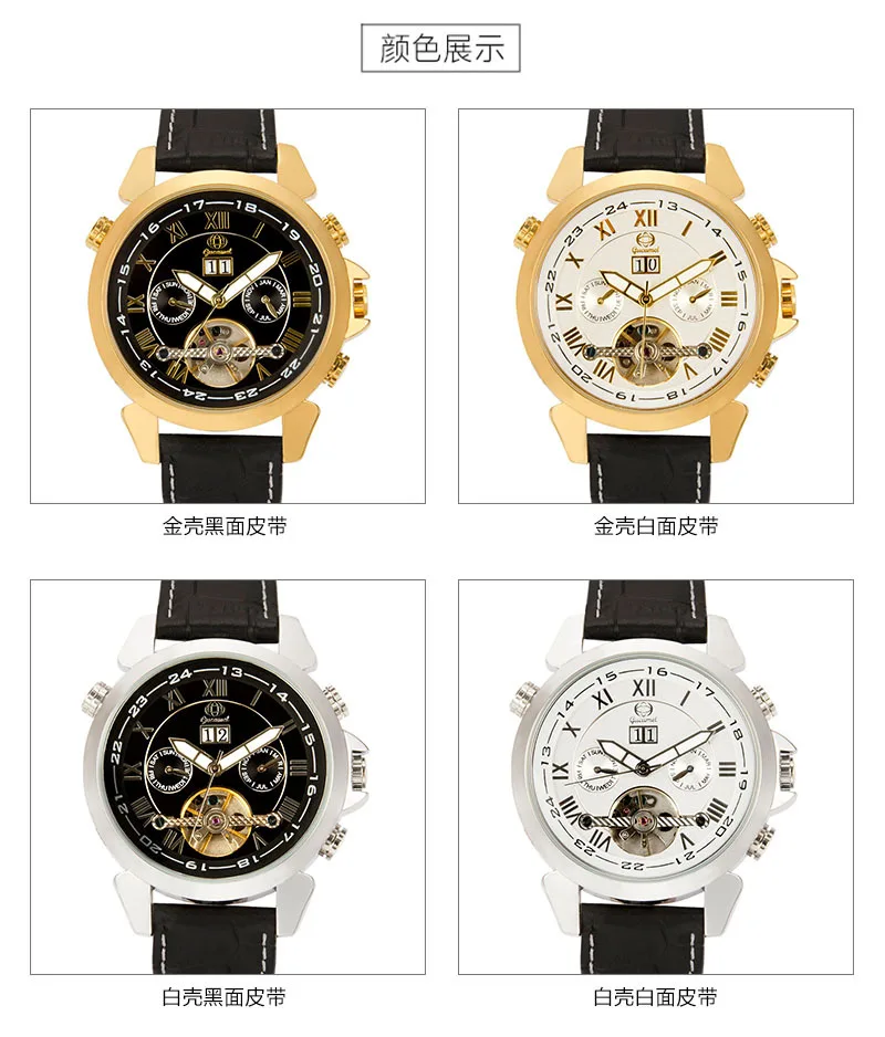 ساعة توربيون فاخرة للرجال ساعة يد أوتوماتيكية راقية مع تقويم ساعة ميكانيكية متعددة الوظائف #6