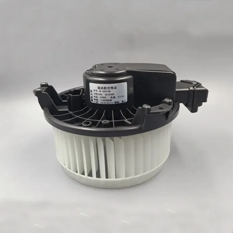 Air Conditioner Eletric Blower Motor 245-7839 forCATERPILLARE312D 320D 324D 329D 330D