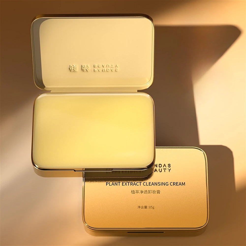 بلسم تنظيف مستخلص نباتي 3 في 1 في صندوق حديدي - لوشن زيت تنظيف عميق لطيف للعناية بالبشرة وتنقية بشرة العين والشفاه والوجه #2