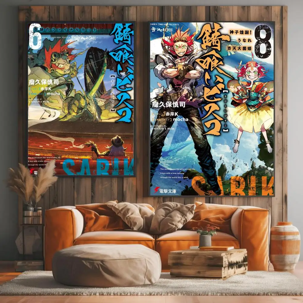 anime S-Sabikui Bisco-O Painting Calligraphy Artwork for Living Room Bedroom Office Home Decor
