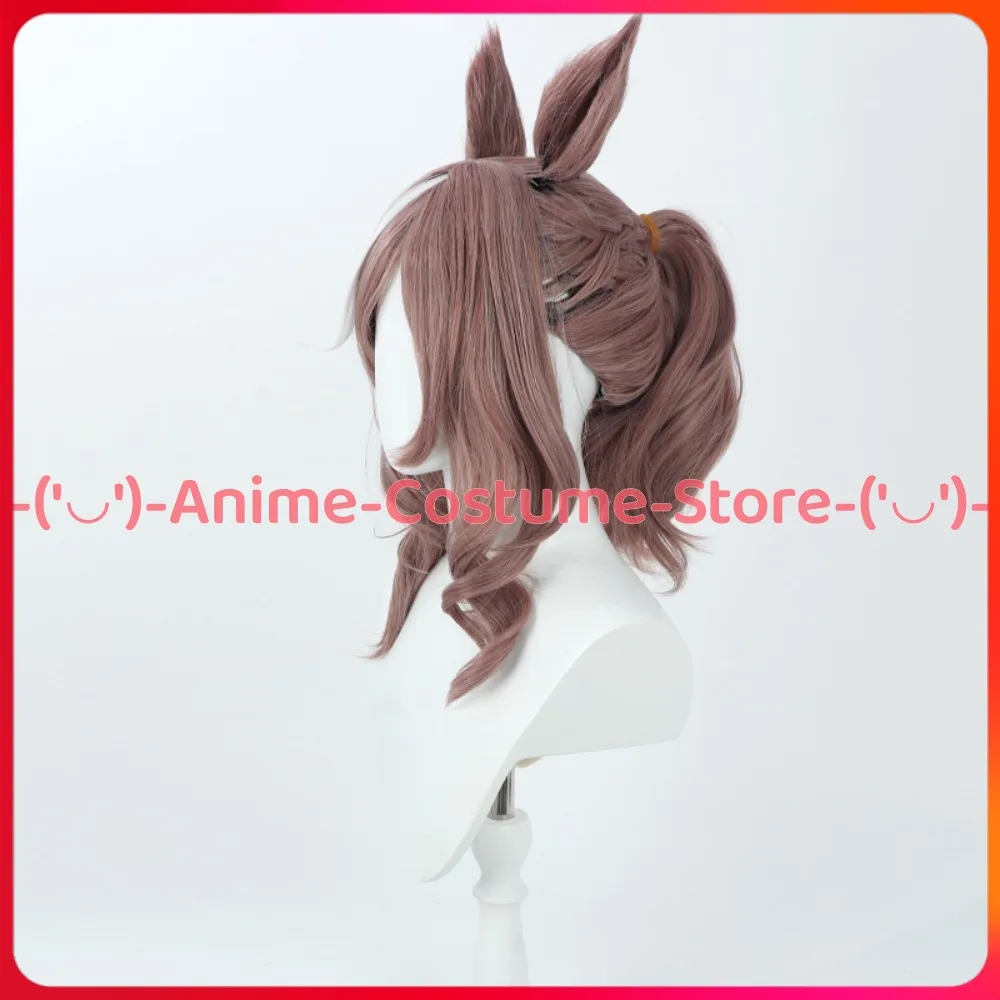 Uma Musume Pretty Derby Opera O Peluca de cosplay con cola Personaje del juego de anime Pelucas de disfraz de fiesta de Carnaval de Halloween