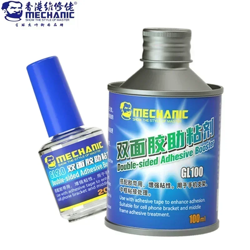 MECHANIC GL100 Double-Sided Adhesive Booster Enhance The Surface Properties of Tapes Such for Phone Middle Frame Adhesive Repair