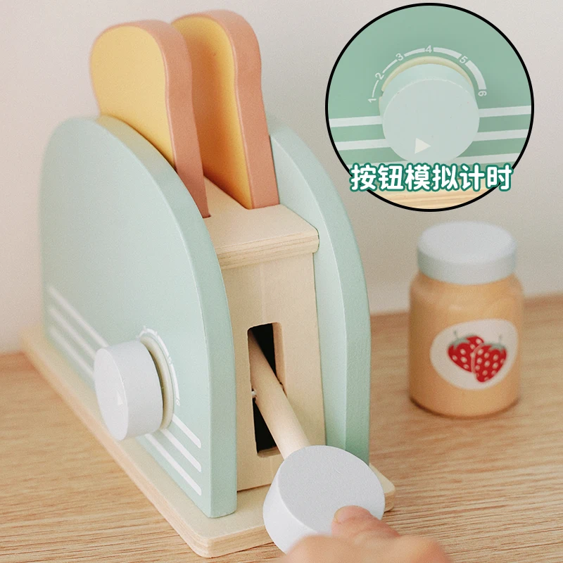 Bread Machine Baby Classic Kid Educational New Wooden Pretend Role Play House Kitchen Toy For Children Simulation Christmas gift