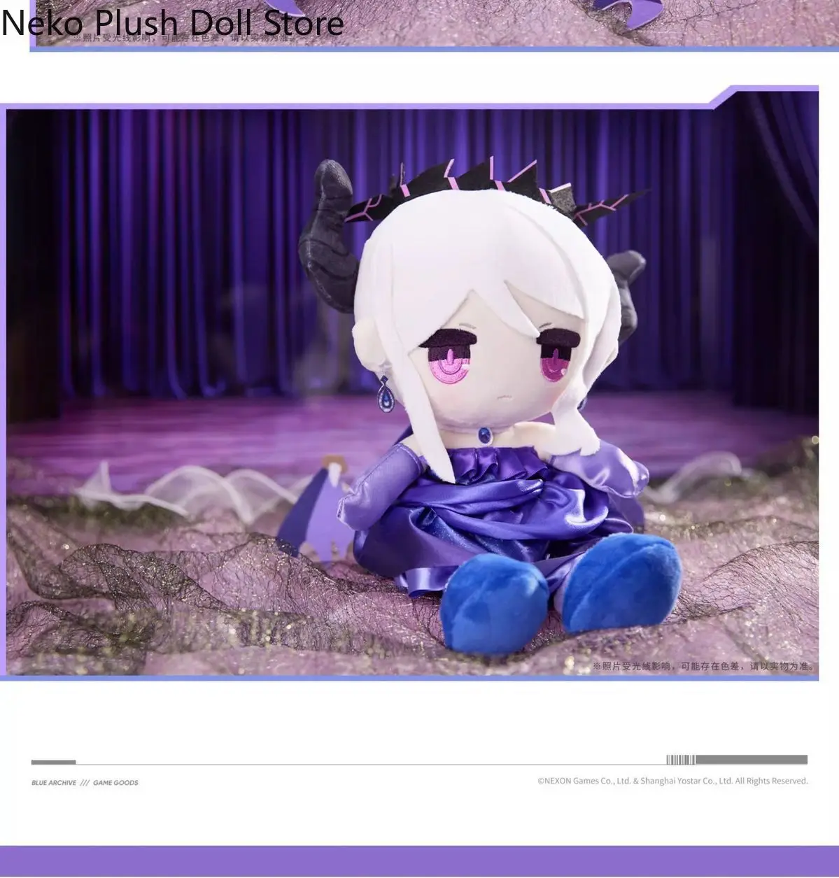 Arquivo azul sorasaki hina anime jogo 25cm bonito macio pelúcia boneca corpo cosplay dos desenhos animados vestir-se brinquedo figuras bonecas presente