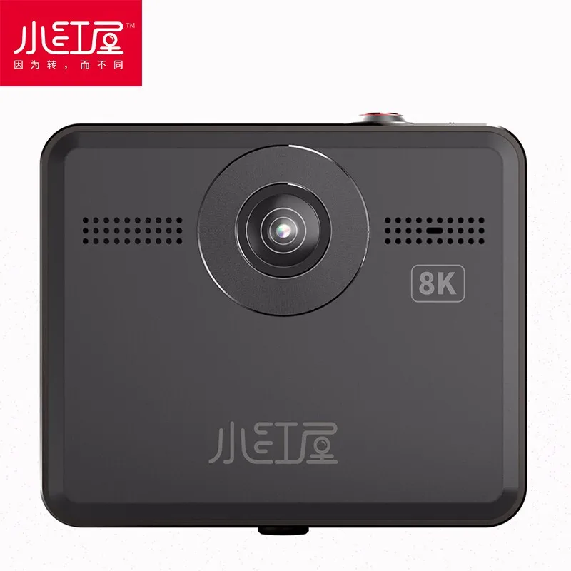 Little Red House Panoramic Camera 360-degree Panoramic Digital Camera VR Viewing