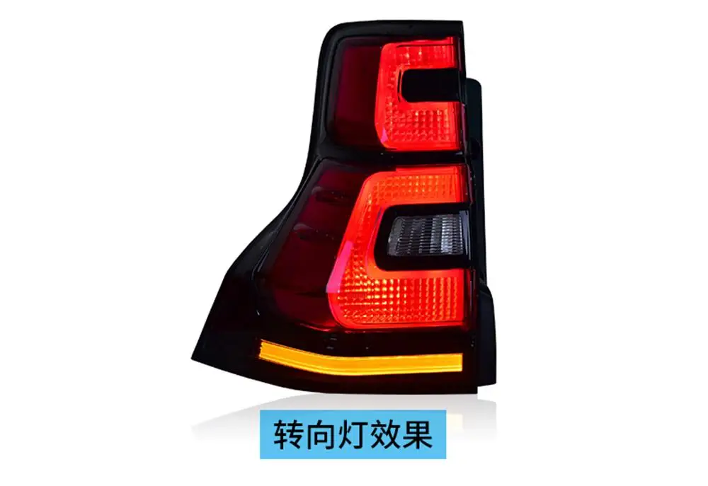 For Toyota Prado LED Tail Light Assembly 10-17 Toyota Baja Modified Running Water Turning Rear Tail Lights