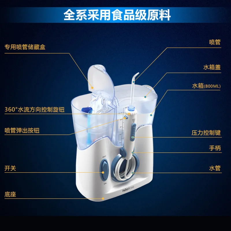 電動デンタルウォーターフロス,家庭用口腔洗浄器,歯のクリーニングマシン,プロのケアデバイス,hf 8