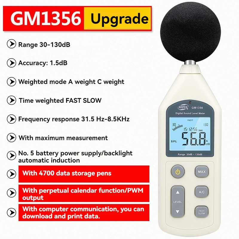 

Digital Sound Level Meter USB Noise Tester Meter Decibel Meter Noise Meter 30-130dB A/C FAST/SLOW DB GM1356