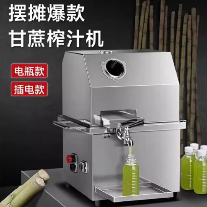 Juice Squeezer Aluminum Alloy Juicer Pomegranate Orange Lemon Sugar Cane Juice Kitchen Bar Fruit Tools Acce