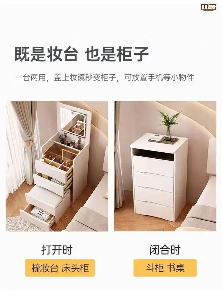 

Girly Modern and Simple Small Dressing Table Style Integrated Multi-functional Dresser + Cabinet + Stool for Bedroom