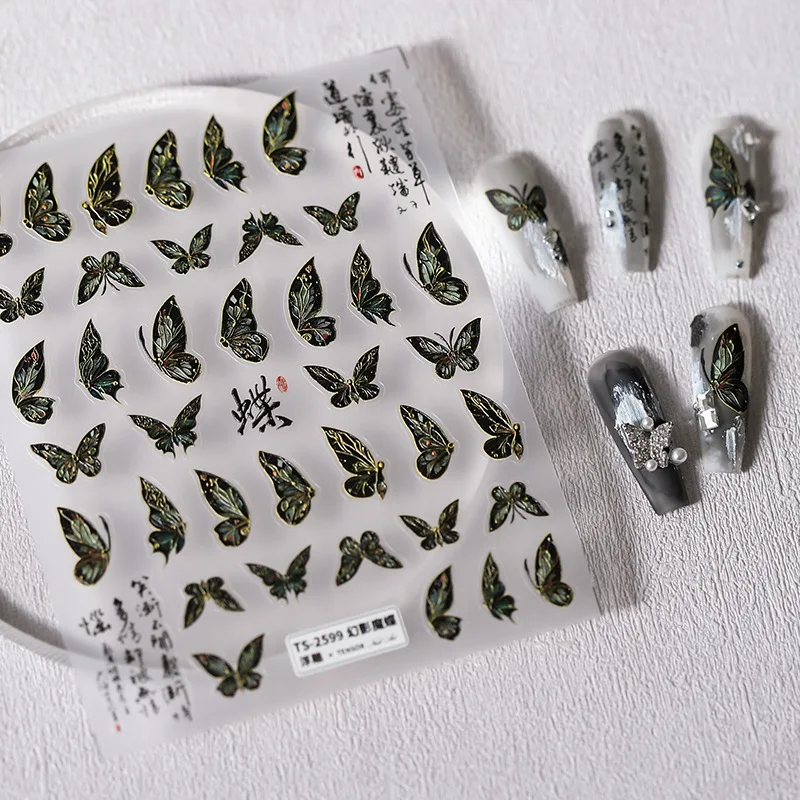 1 Sheet 5D Realistic Relief Dark Green Phantom Flowery Butterfly Adhesive Nail Art Stickers Decals Manicure Charms Accessories