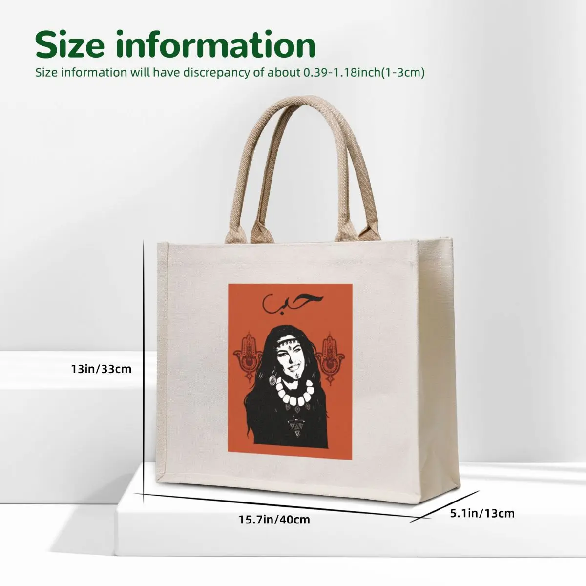 Berber beauty Tote Bag custom bags custom fabric bag sac pour femme