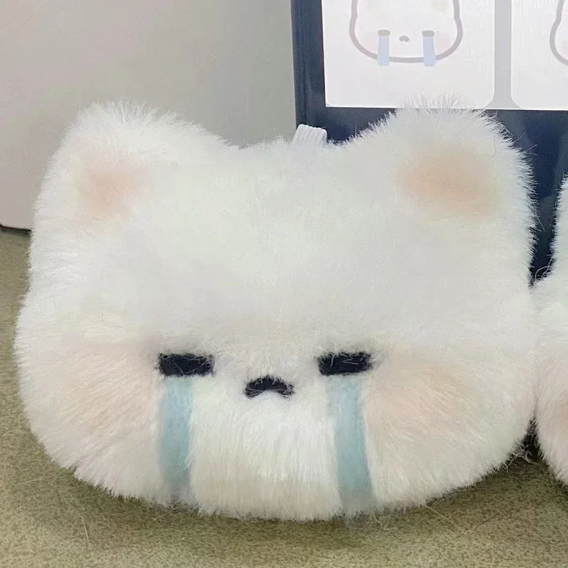 카와이 토끼 플러시 키체인; 만화 표정 인형 펜던트; 배낭이나 자동차 열쇠에 딱 맞습니다; 최고의 소녀 선물