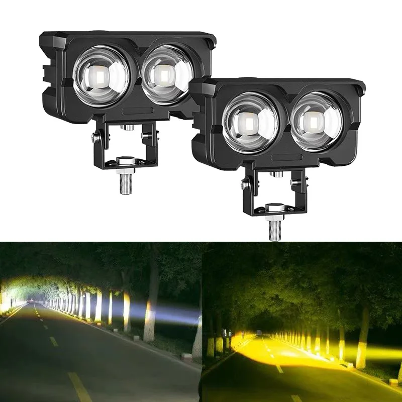 

Motorcycle Spotlights Dual Lamps Super Bright Headlights Two-color Lights Retrofit Waterproof Fog Motorcycle Lights