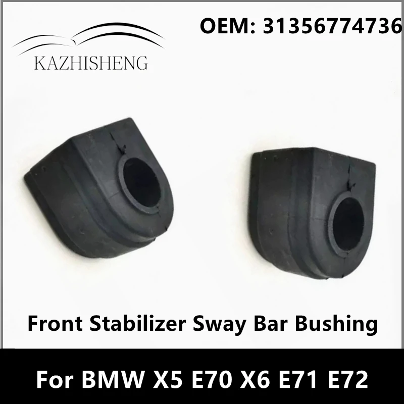 

2PCS Front Stabilizer Sway Bar Bushing 31356774736 For BMW X5 E70 X6 E71 E72