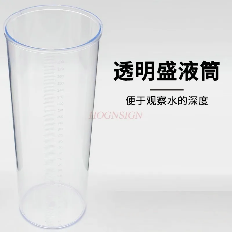 

Transparent liquid container, physics instrument, experimental equipment, mechanics teaching instrument