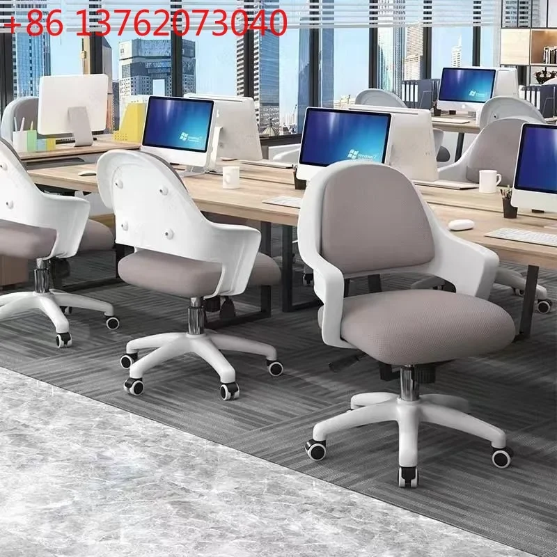 Comfortable sedentary home student study chair dormitory e-sports lifting backrest swivel chair