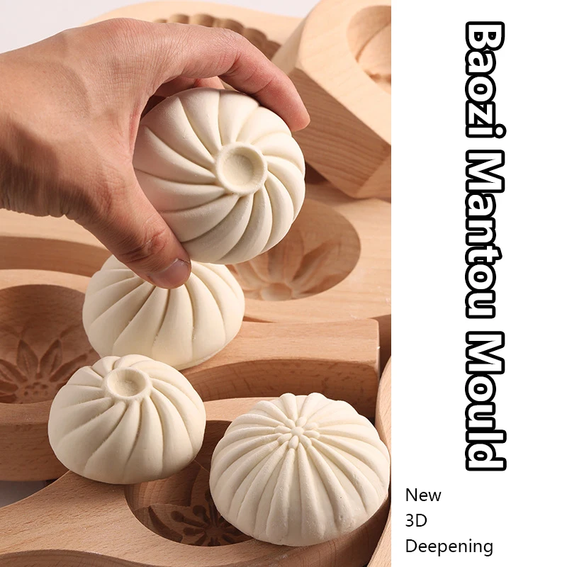 Solid Wood Steamed Bread Mold Pasta Bag Steamed Stuffed Bun Pastry Steamed Stuffed Household Chinese Style Cooking Tool