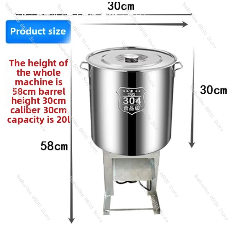 Multifunctional Small Electric Grass Crusher, Stainless Steel Barrel Feed Grinder for Poultry Chicken Duck Goose Pig Breeding