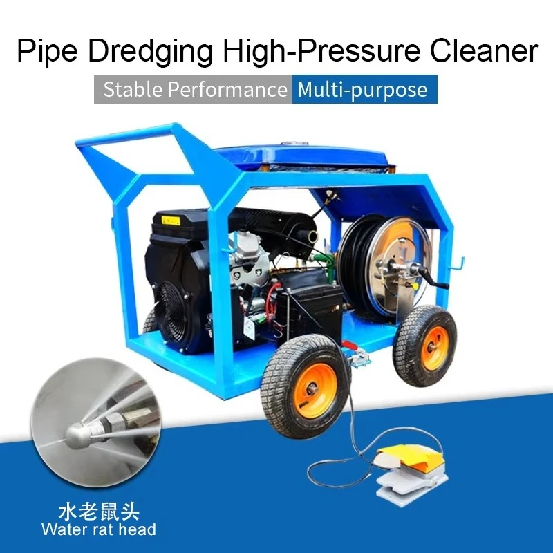 engine drives high-pressure pipeline dredging machine with a flow rate of 200BAR 41L/min, suitable for munic
