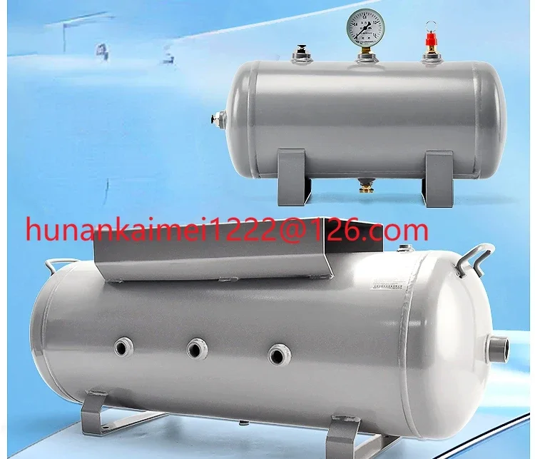 

Customized Small Air Tank Horizontal High Pressure Tank Air Reservoir Buffer Stabilized Pressure Tank Vacuum Compression