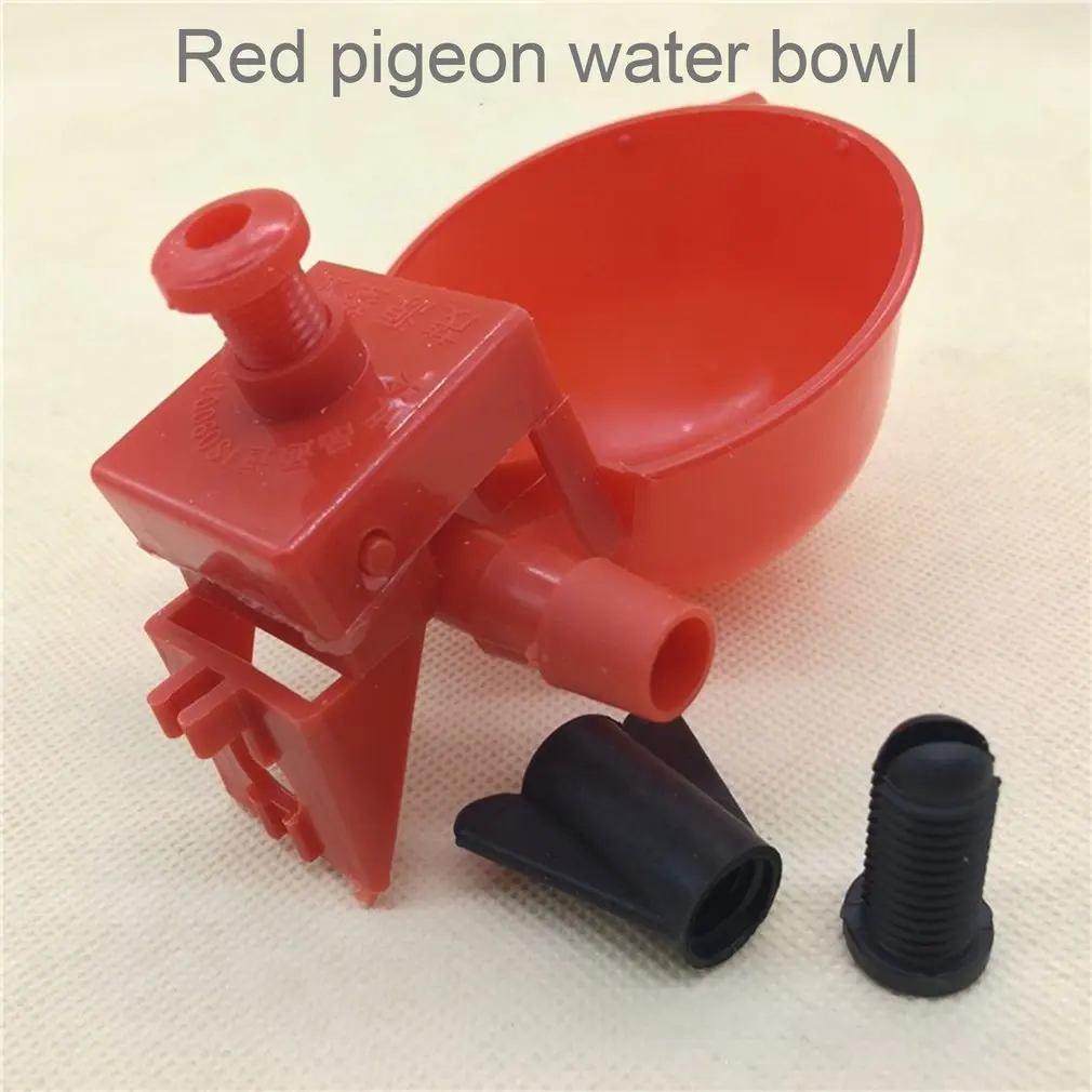 Automatic Chicken Water Cup Bird Coop Water Drinking Cups Feed Automatic Poultry Chicken Fowl Drinker Chicken Equipment