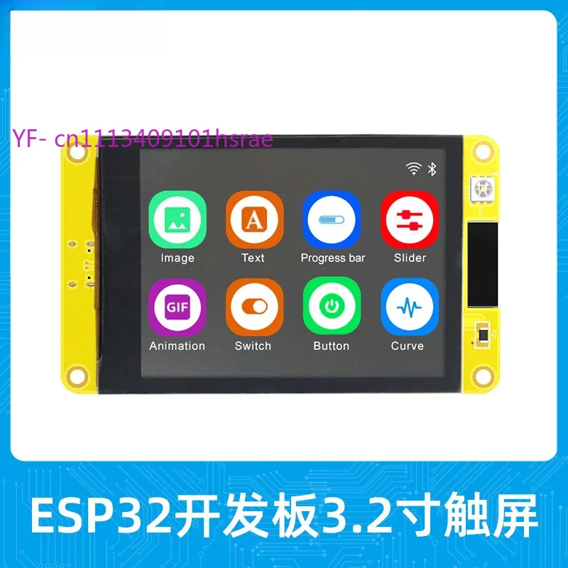 3.2 Inch TFT Touch LCD ESP32 Board, Dual-Core WiFi Bluetooth IoT Development Module