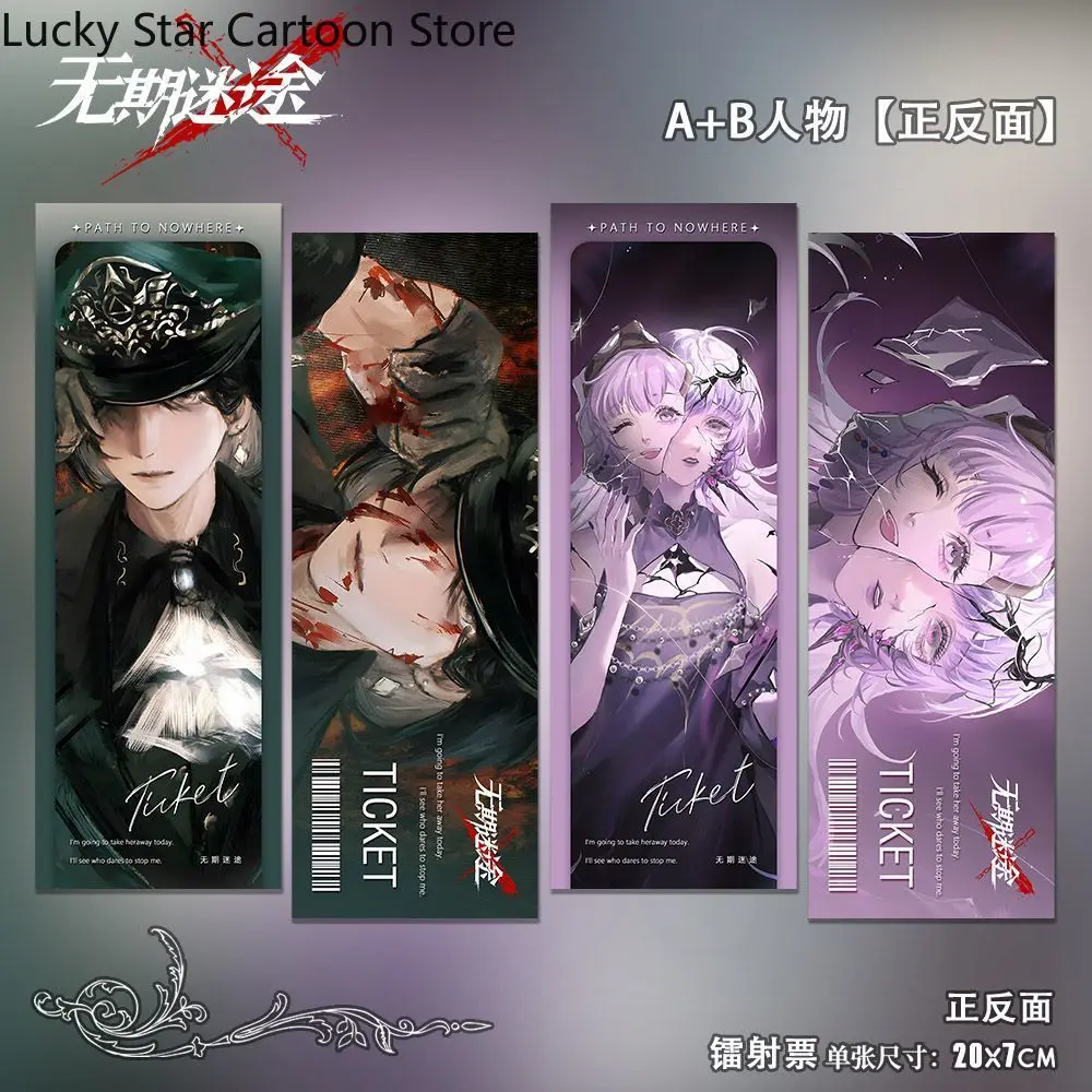 Anime Path to Nowhere shalom 코스프레 만화 레이저 티켓 컬렉션 카드 크리스마스 생일 선물 세트 할로윈 4pcs 팬 게임