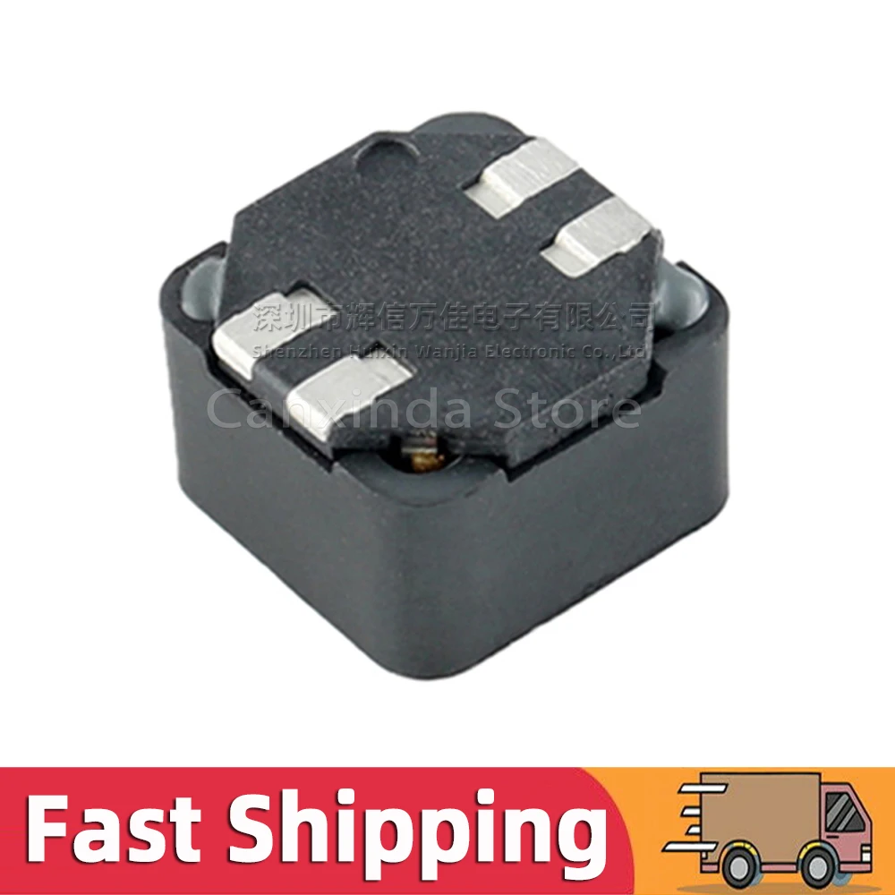 5pcs MSD1278-473KLD SMD Shielded Coupled Inductor 47uH 5.2A Dual Wire Inductance Common Mode Filter 12mmx12mm