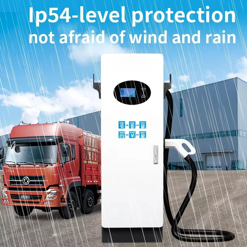 Robust 40kW Outdoor DC Fast Charger IP54-New Condition for Truck Stops and Urban Installations-EV Charging Pile