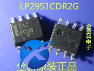 30pcs original new LP2951CD MC51C 51C LDO regulator ICSOP-8