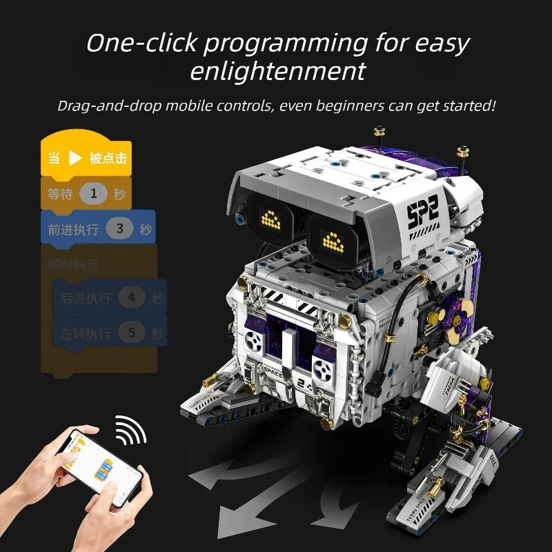 Programmable Robot Building Blocks Educational Remote Control Expression Bricks Set Technic Toys Kids Adults Birthday Gifts
