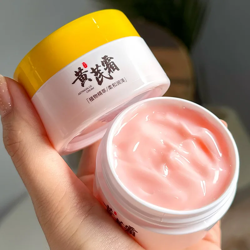 

50ml Astragalus Cream Moisturizing Cream for Sallow Rough Dull Skin Powerful Facial Moisturizer