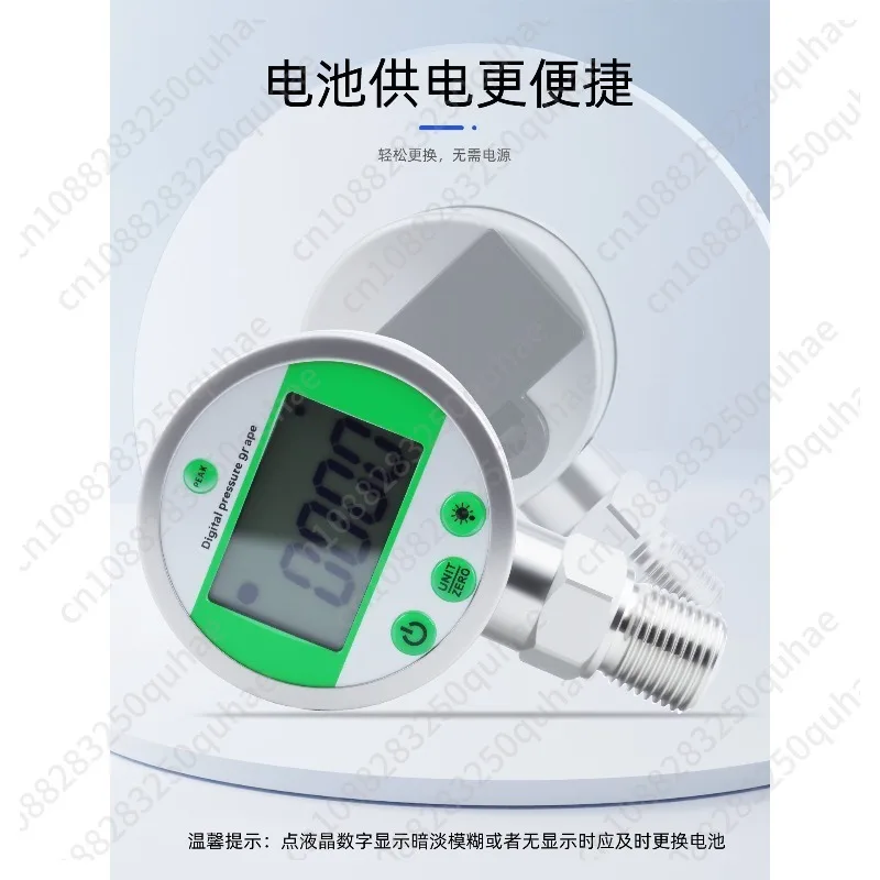 Digital Pressure Gauge, Intelligent Display, Battery Powered, Shockproof, Hydraulic Hydraulic Vacuum Digital Display Gauge
