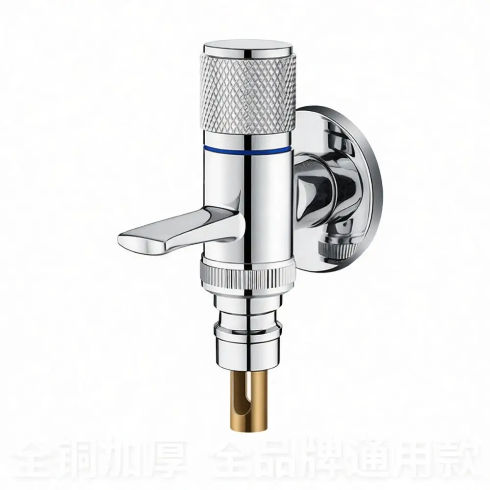 Premium Brass Washing Machine Tap Valve Automatic Stop Quick Coupling Anti Drop Pipe Connector Laundry Water Tool