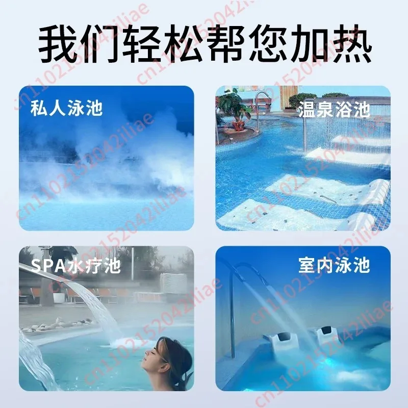 R32 Dc inverter swimming pool heat pump 7kw 10kw 13kw 21kw 35kw Wifi control heating and cooling pump