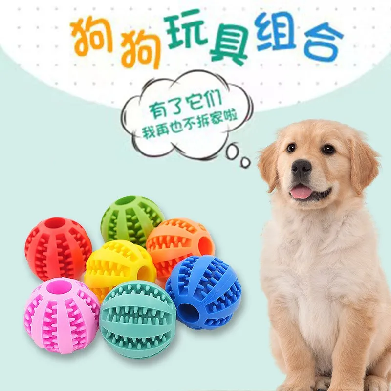

Dog Toy Ball Durable Chew Pet Ball Teeth Grinding Tear Elastic Food Dispensing Watermelon Pet Supplies