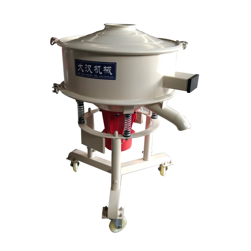 High Precision Screening High Frequency Vibrating Screen Sifter