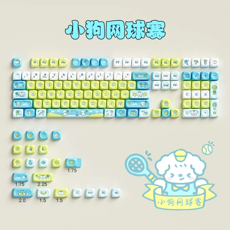 Puppy Tennis Keycaps 129 Keys MOA Profile PBT Square KeyCap Dye Sublimation Mechanical Keyboard Key Cap Keyboards Accessorie