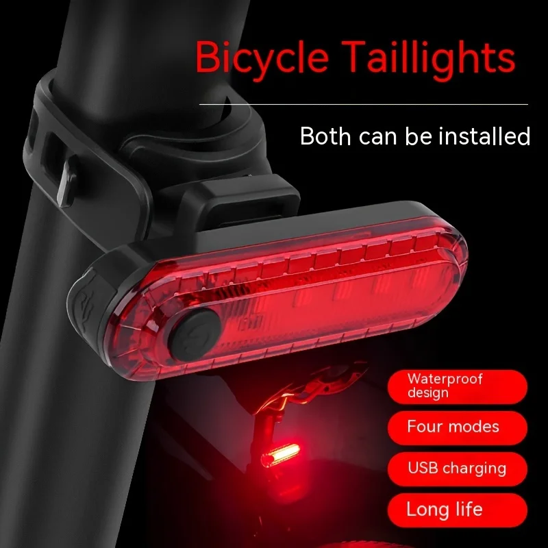 Bicycle Light Tail Night Riding Warning Light USB Rechargeable High Bright Strong Rear Light Road Cycling Equipment