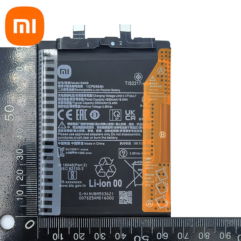 2025 Years 100% Original Phone Replacement Battery BM5S 5000mAh For Xiaomi K60 Ultra / Mi 13T Pro Batteries Fast Shipping image 6