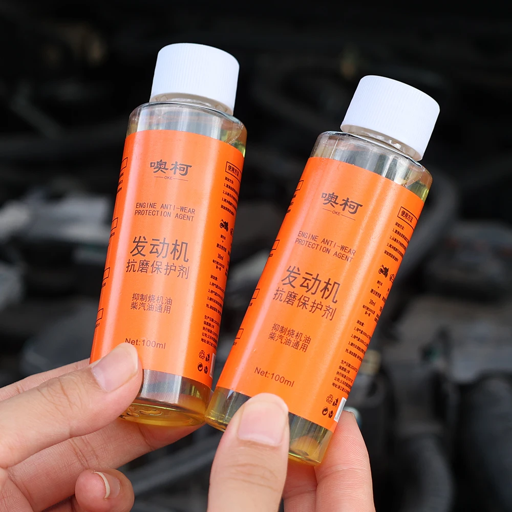 100ml Car Engine Cylinder Restorer Additive Oil for Car Engine Protection Noise Reduction Antiwear Repair Oil Reduce Friction