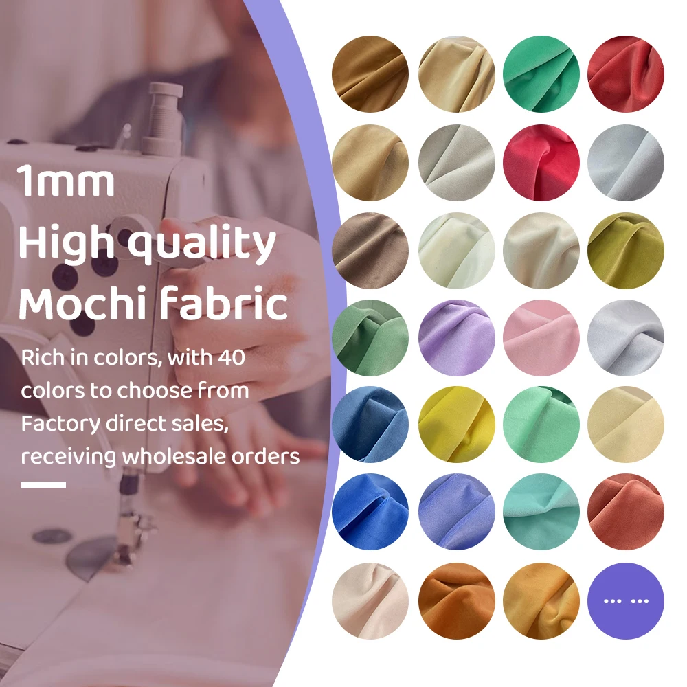 2024 New Coming 229 Colors Squichy Mochi Fabric For Making Fursuit Paw 160x100cm 1mm Pile Super Stretch 5% Spandex Mochi Fabric