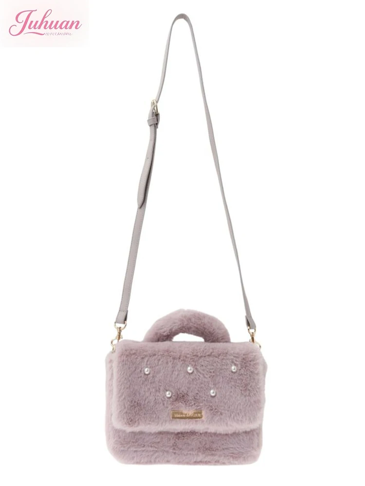 Japanese Plush Leather Pearl Flip Portable Crossbody Removable Shoulder Strap Cute and Sweet 2025 New Autumn Winter Women's Bag