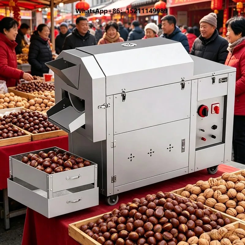 Machine industrielle de torréfaction de céréales, écoénergétique, en acier inoxydable, idéale pour la torréfaction de grandes quantités de céréales