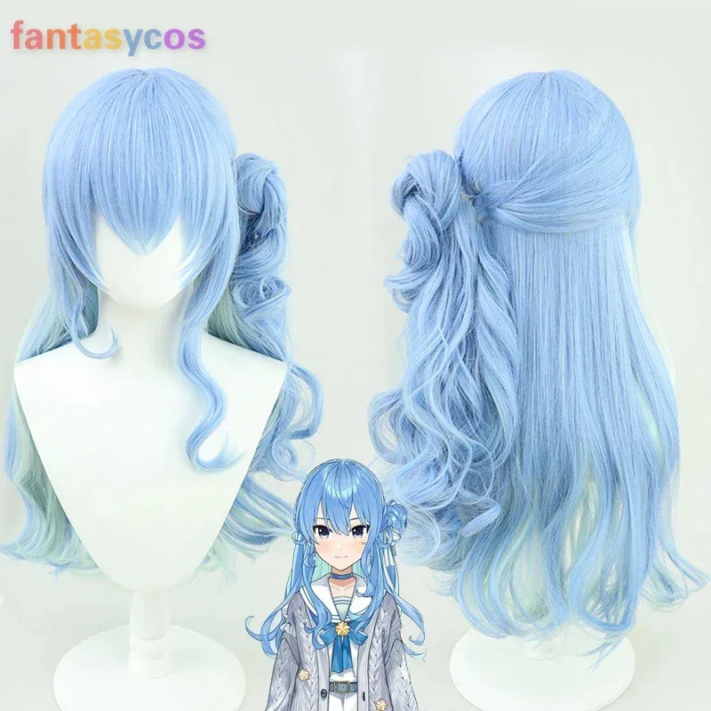 

NewVTuber Hoshimati Suisei Cosplay Wig Hololive Youtuber Suisui Cosplay Blue Long Culry Ponytail Synthetic Hair Costume Role Pla