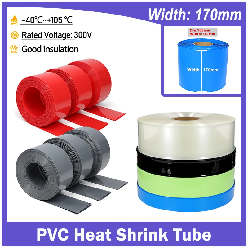 

1-20m Width 170mm PVC Heat Shrink Tube 18650 Battery Wrap Heat Shrinkable Insulated Cable Protection Film Wrapping Sleeve